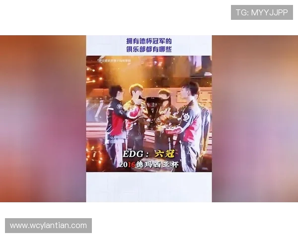 EDG与RNG激战再起巅峰对决 谁将笑到最后称霸赛场